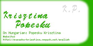 krisztina popesku business card